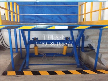 单层剪叉升降机厂家直销 东莞固定式液压升降台 剪刀叉升降车