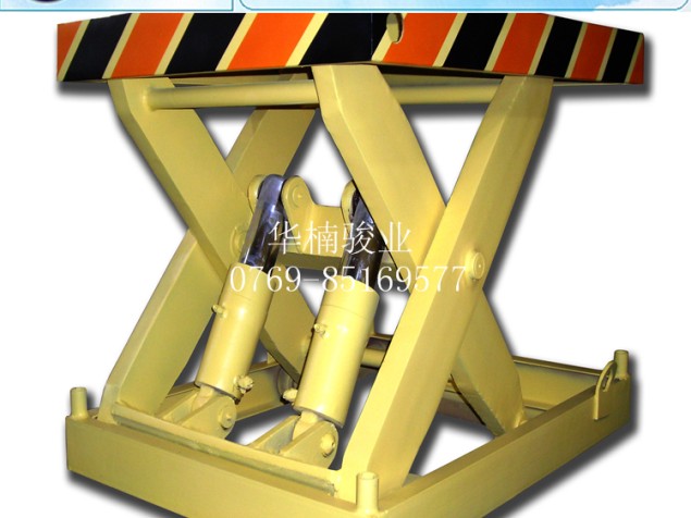 单层剪叉升降机，液压装货升降平台，厂家直销，剪叉升降车修理