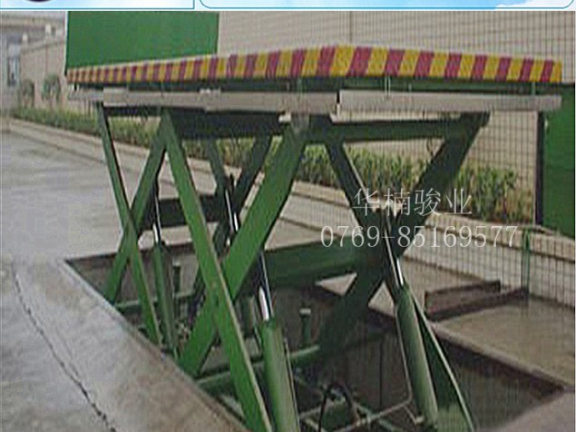 单剪升降机 供应液压升降平台 华楠骏业 获特种设备许可证