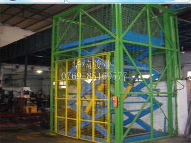 多层剪叉升降机 厂家直销 固定式升降货梯 多层剪刀叉 登高车