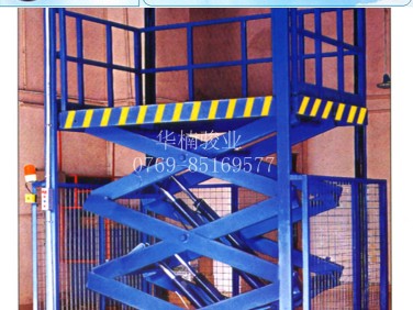 多层剪叉升降机 骏业剪叉升降平台 型号齐全 运行平稳 质量可靠