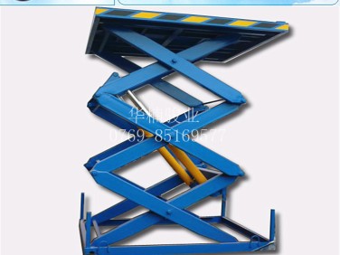 多层剪叉升降机 厂家直销 固定式升降货梯 多层剪刀叉 登高车