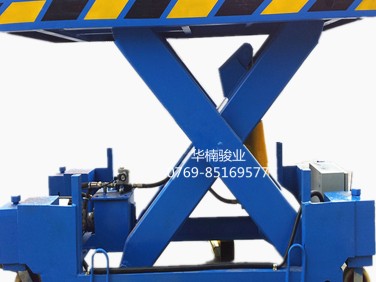 剪叉升降机 液压升降机 升降作业平台 厂家直销