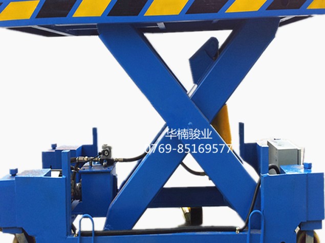 剪叉升降机 液压升降机 升降作业平台 厂家直销
