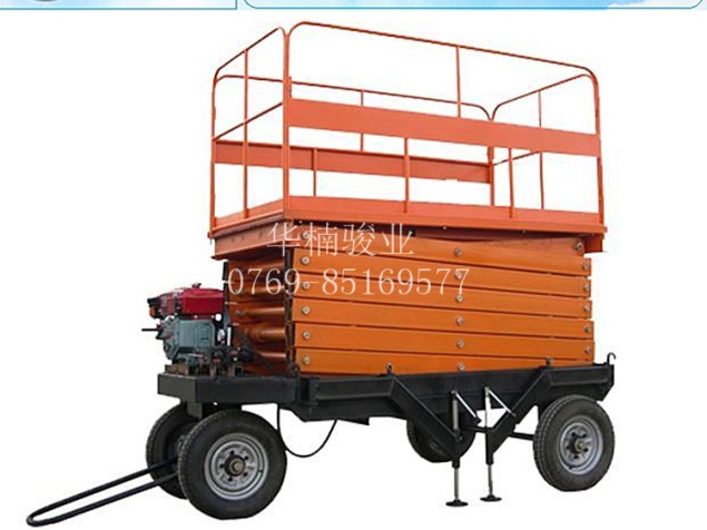 液压剪叉升降机 高空作业平台 可移动升降车 手推式升降机