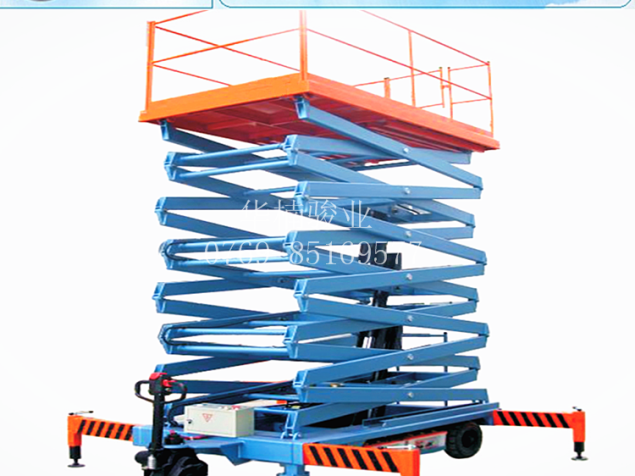 移动升降机 登高车 剪刀叉升降台 高空作业平台 液压剪叉升降机