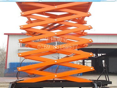 移动剪叉升降机  厂家直销 剪刀式移动升降平台 华楠骏业 