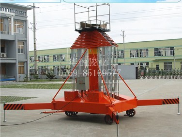 移动升降机 移动登高车 移动式作业台 高空作业平台
