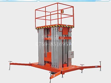 铝合金升降机 移动登高车 移动式升降台 高空作业平台