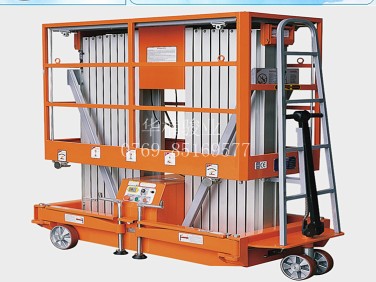 移动剪叉升降机 轻巧升降机质量保障 铝合金升降车 移动式升降台