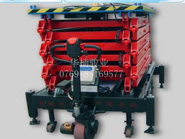 移动剪叉升降机 液压升降车制造 （380V/220V交流可选）