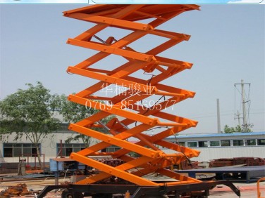 移动剪叉升降机 厂家直销（带电瓶，人工牵引自行走）