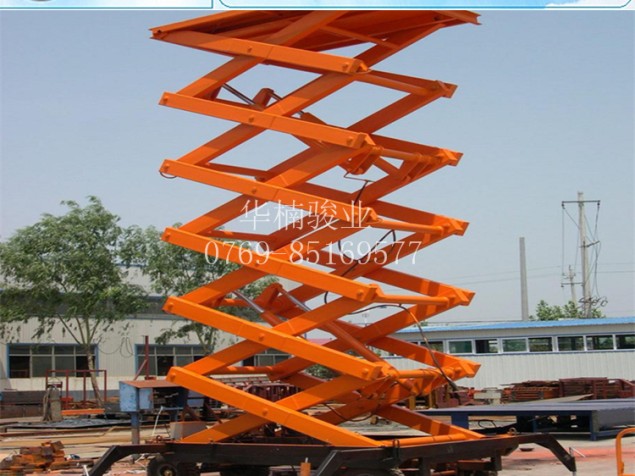 移动剪叉升降机 厂家直销（带电瓶，人工牵引自行走）