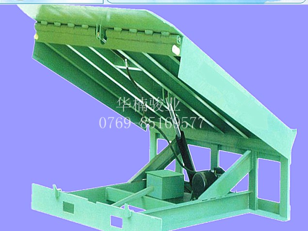 标准登车桥 高度调节板 液压登车桥 专业制作厂家 东莞固定登车桥