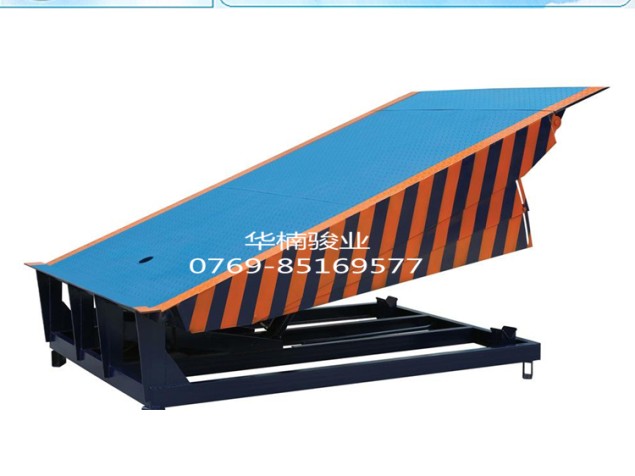 液压登车桥 厂家直销 高度调节板 专业制作 超重登车桥