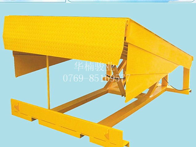 厂家直销 供应调节板 固定式登车桥 华楠骏业 液压登车桥