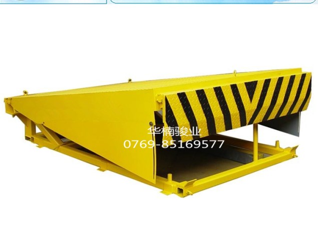 广东登车桥 高度调节板 