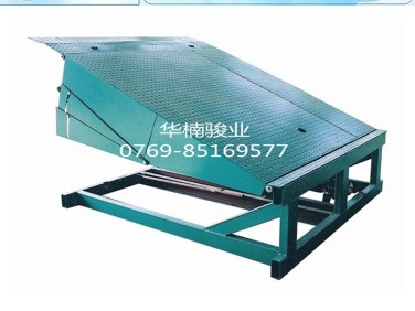 固定登车桥 厂家直销 供应调节板 华楠骏业 登车桥