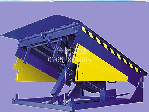 固定登车桥 厂家直销 标准登车桥 高度调节板 专业制作厂家