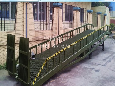 厂家直销 广东登车桥 非标定做 东莞登车桥 移动登车桥