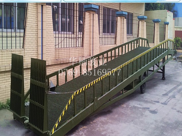 厂家直销 广东登车桥 非标定做 东莞登车桥 移动登车桥