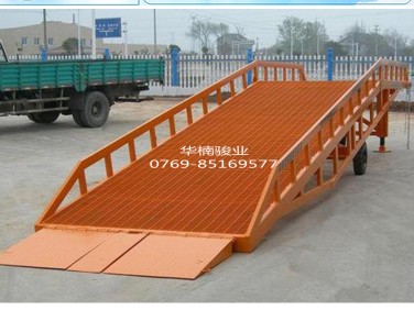 20吨移动登车桥 厂家直销 非标定做 东莞登车桥