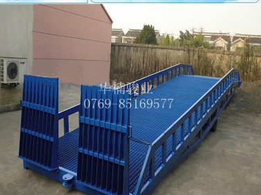 移动登车桥 大载重移动登车桥 厂家直销 广东登车桥