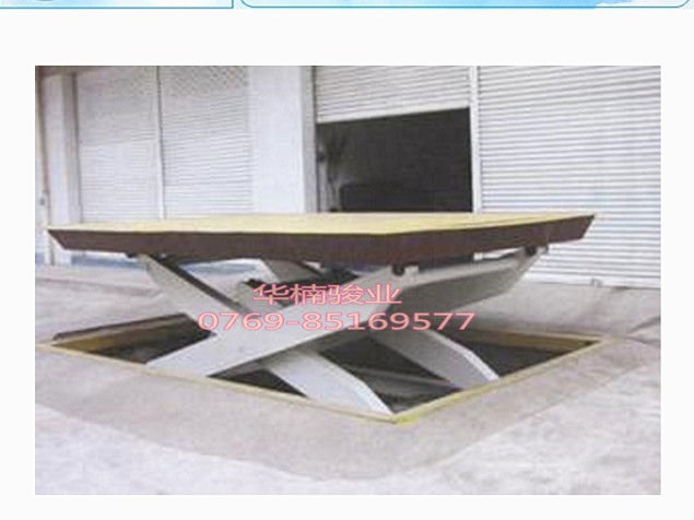 广东升降台 货柜车登车桥