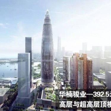 深圳湾高楼--华润总部大厦