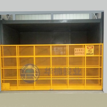 液压升降货梯安装案例-东莞华胜家具