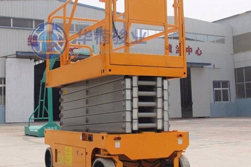 车载式高空作业平台 采用的是新型全液压自行式专用底盘