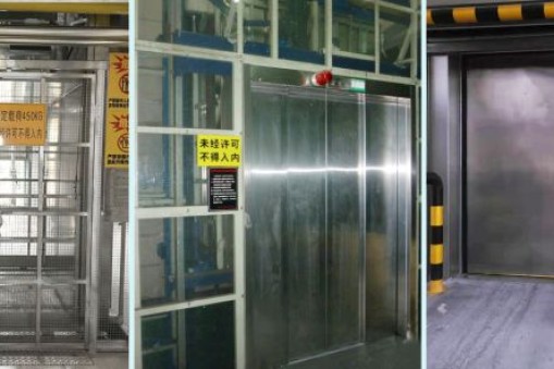 如何选择固定剪叉式升降平台厂家