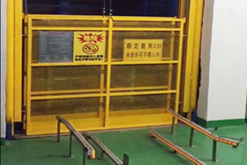 东莞华楠骏业高空作业平台的注意事项