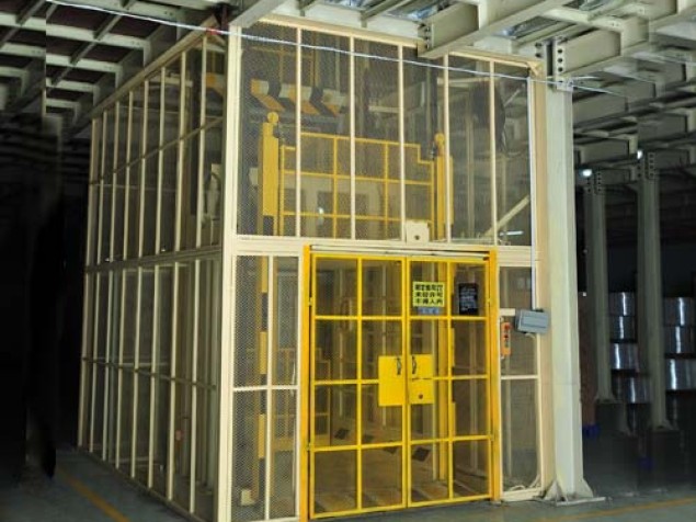 低楼层定做特殊升降机