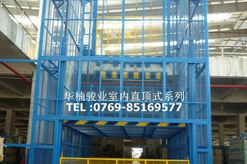 升降机速度慢怎么解决