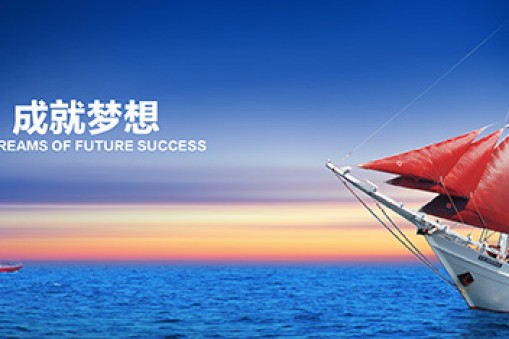 升降机厂家|东莞华楠骏业以专心铸造产品