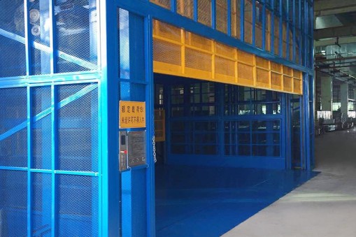 什么是链条式升降机