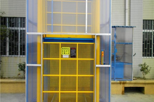 升降平台安全操作使用有限制吗