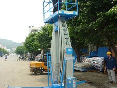 移动式升降平台