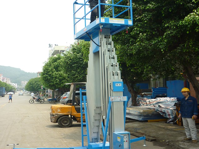 移动式升降平台