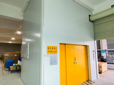 简易升降机改造取证