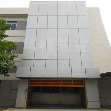 玩具公司专用升降机