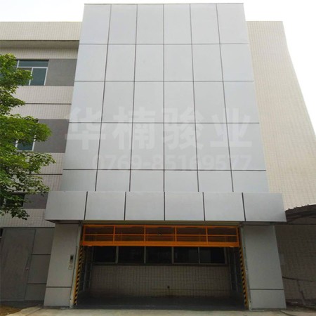 玩具公司专用升降机