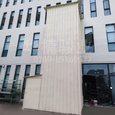 室外专用升降机