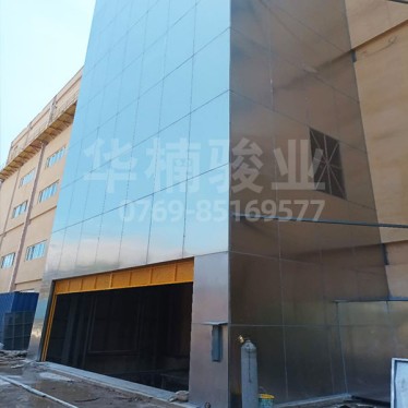 室外不锈钢专用升降机