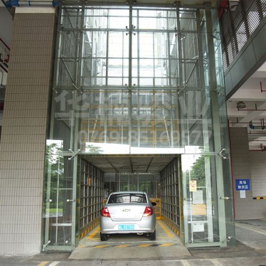 商业中心汽车专用升降机