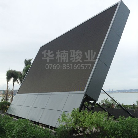 舞台翻转屏案例--华楠骏业经典