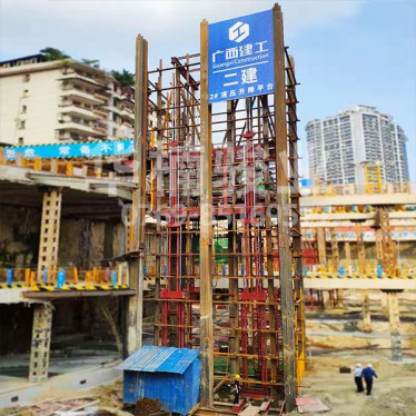 深坑提土直顶升降机案例