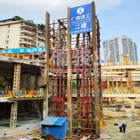 深坑提土直顶升降机案例