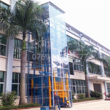 制药企业华楠骏业升降机